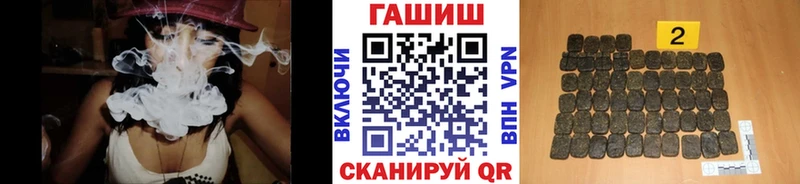 darknet наркотические препараты  Безенчук  ГАШИШ Изолятор  где можно купить наркотик 