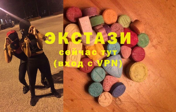 стаф Алексин