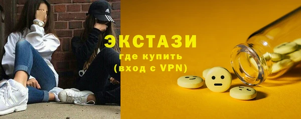 мескалин Алзамай