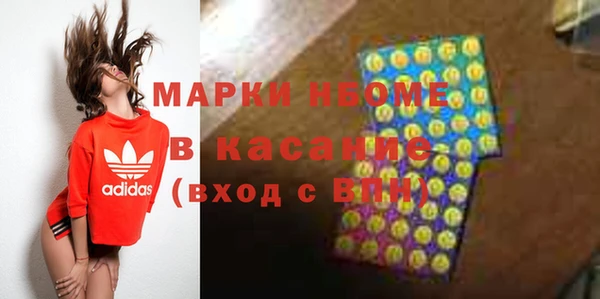 мескалин Алзамай