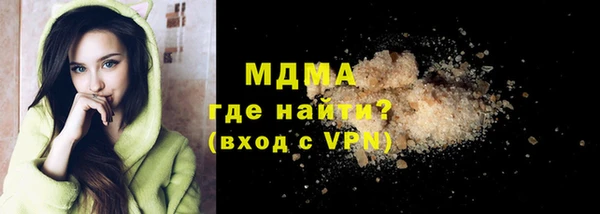 мескалин Алзамай
