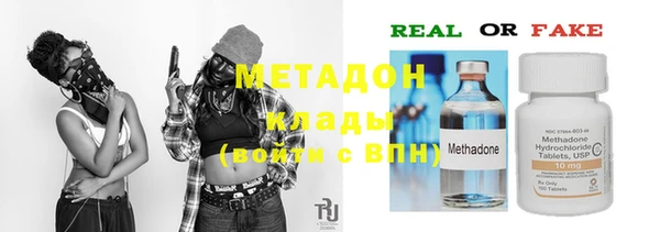 мескалин Алзамай