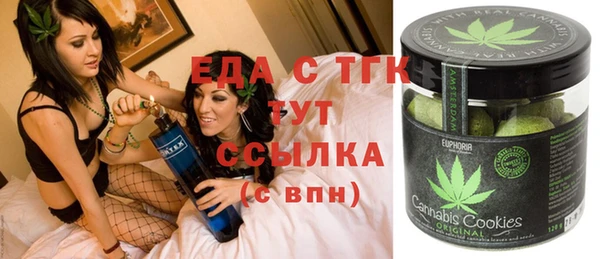 мескалин Алзамай