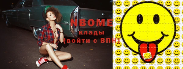 мескалин Алзамай