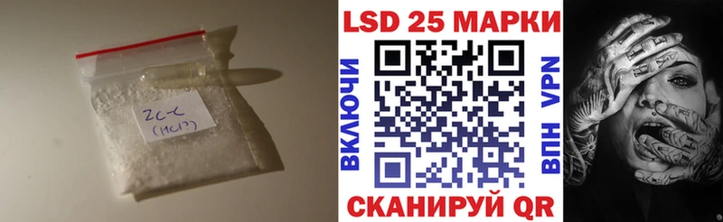 как найти наркотики  Безенчук  blacksprut ссылка  LSD-25 экстази ecstasy 